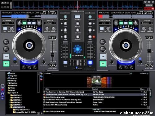 Virtual DJ 7.4.1 Home Free