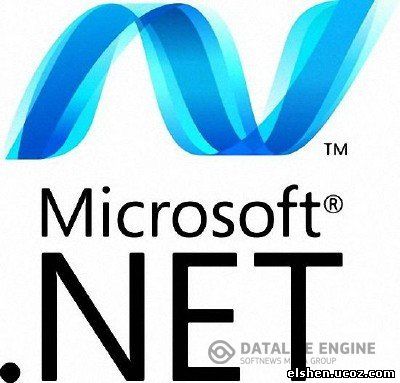 Майкрософт .NET Framework 4.5